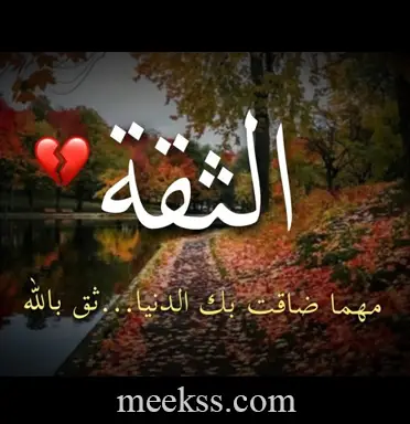 حالات واتس مميزة ونادرة