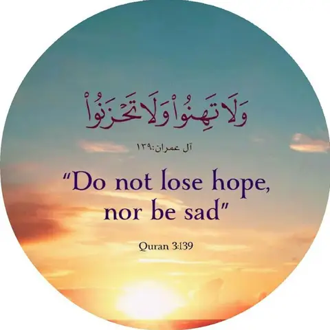 خلفيات للواتس اب