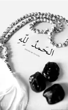 خلفيات إسلامية واتس اب