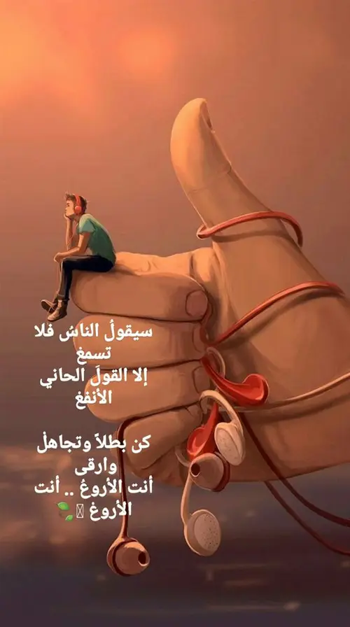خلفيات بروفايل واتس اب