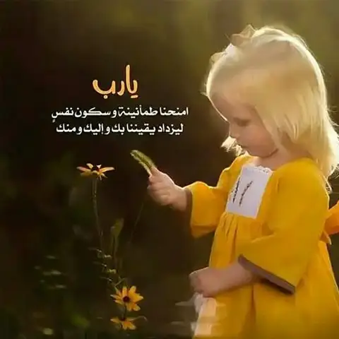خلفيات حزينه واتس اب